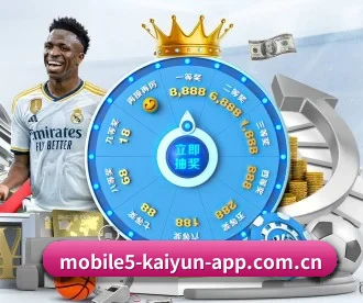 开云官网APP入口 APP
